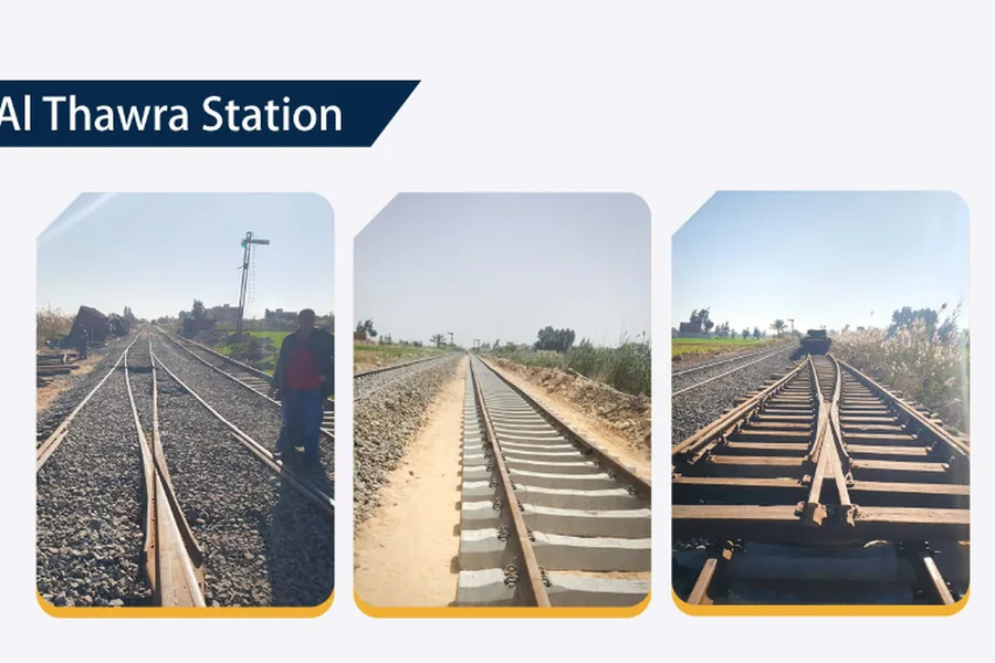 El Thawra Station